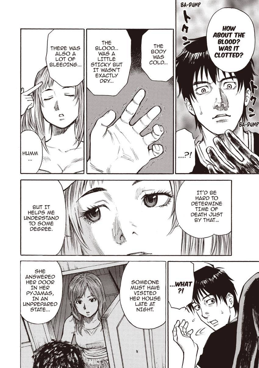 Kankin Tantei Chapter 4 page 6 - 