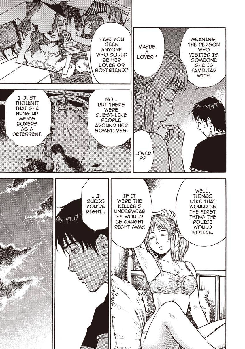 Kankin Tantei Chapter 4 page 7 - 