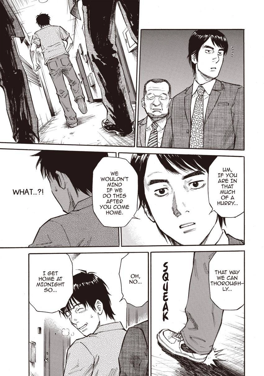 Kankin Tantei Chapter 5 page 2 - 