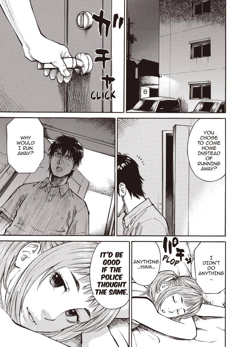 Kankin Tantei Chapter 5 page 12 - 