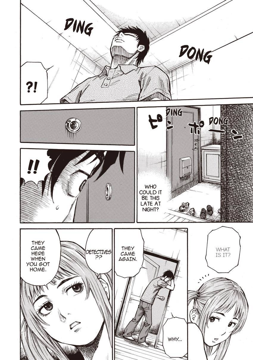 Kankin Tantei Chapter 5 page 15 - 