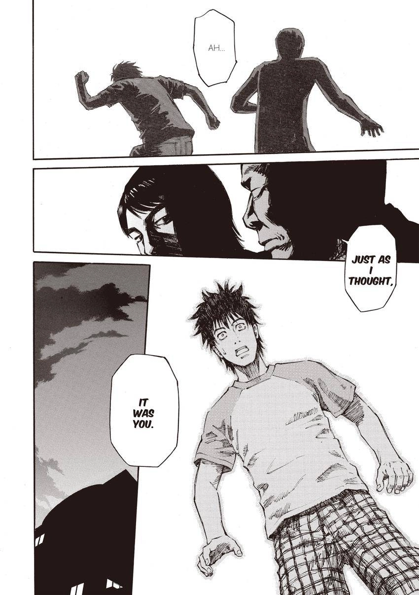 Kankin Tantei Chapter 5 page 19 - 