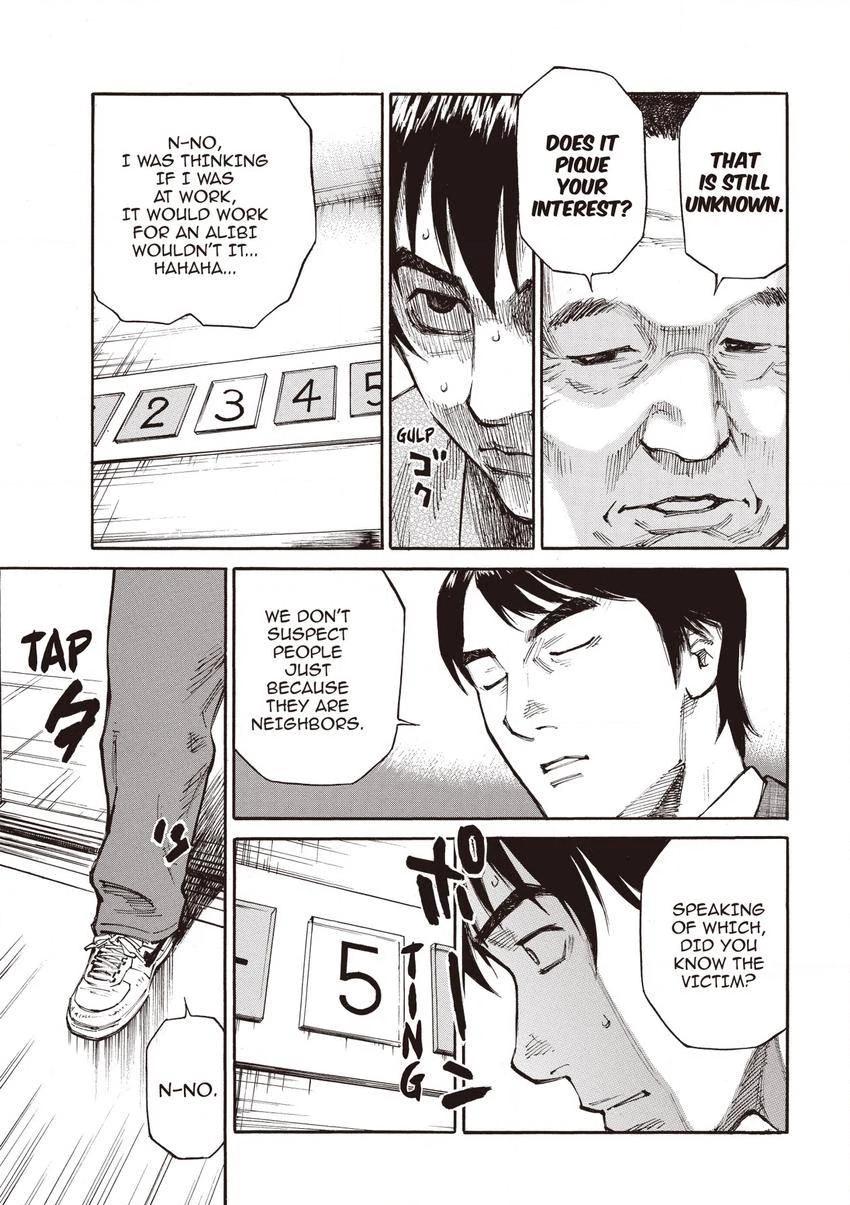 Kankin Tantei Chapter 5 page 4 - 