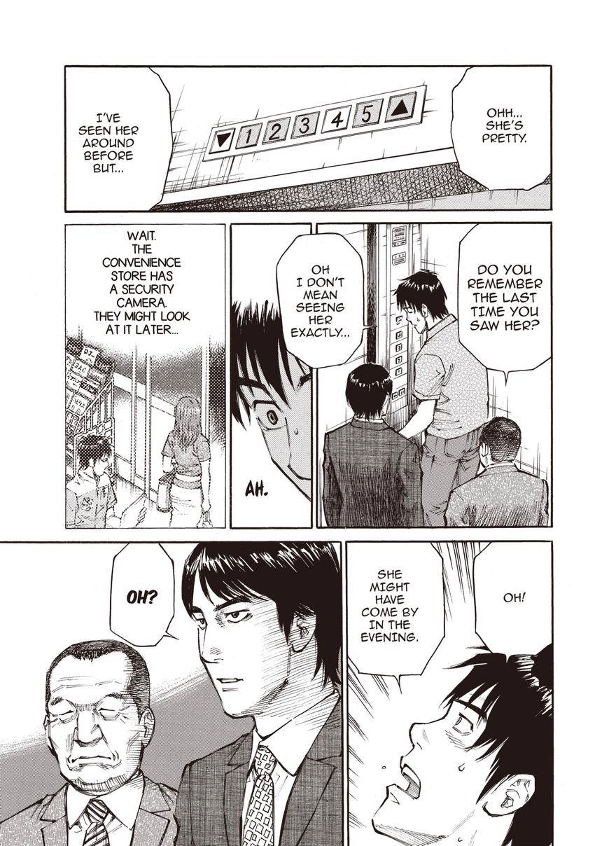 Kankin Tantei Chapter 5 page 6 - 