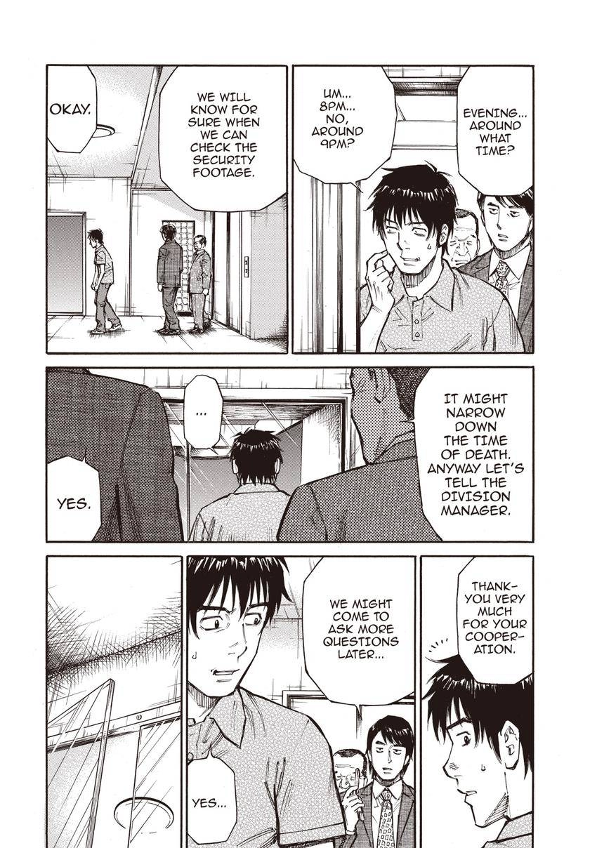 Kankin Tantei Chapter 5 page 7 - 