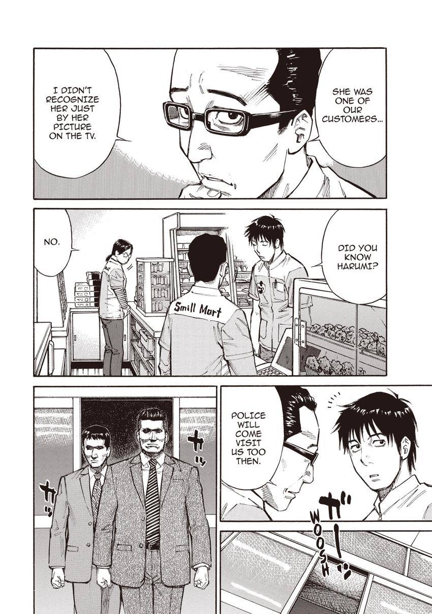 Kankin Tantei Chapter 5 page 9 - 