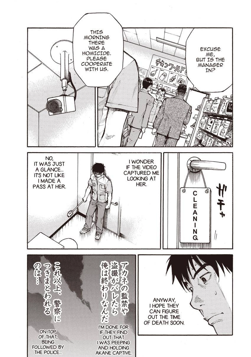 Kankin Tantei Chapter 5 page 10 - 
