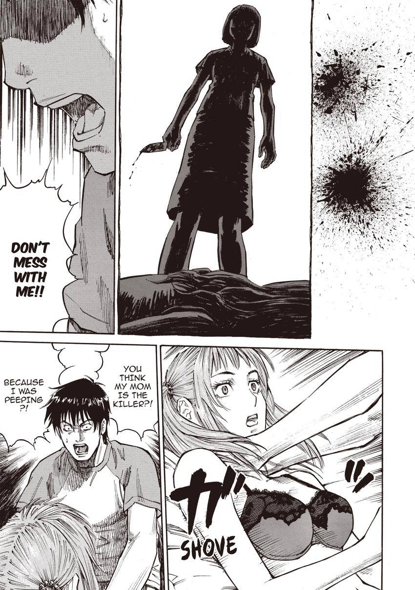 Kankin Tantei Chapter 6 page 16 - 