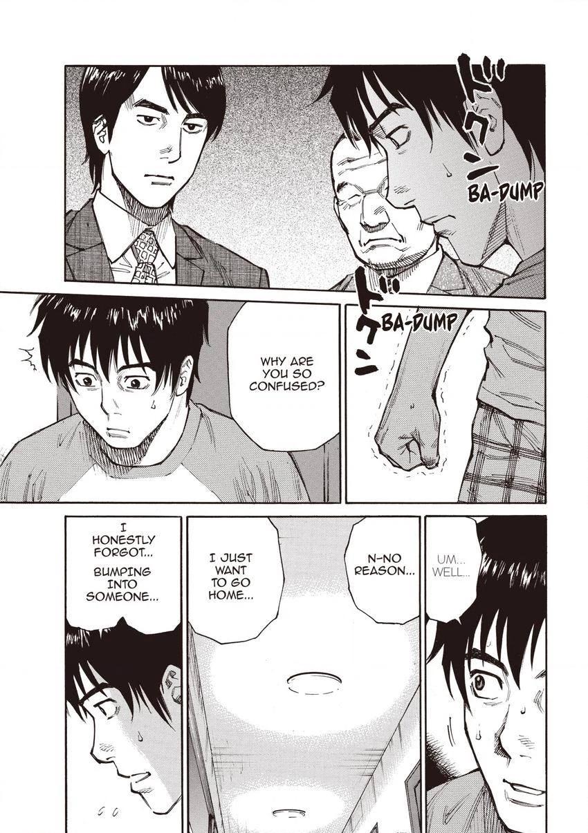Kankin Tantei Chapter 6 page 4 - 