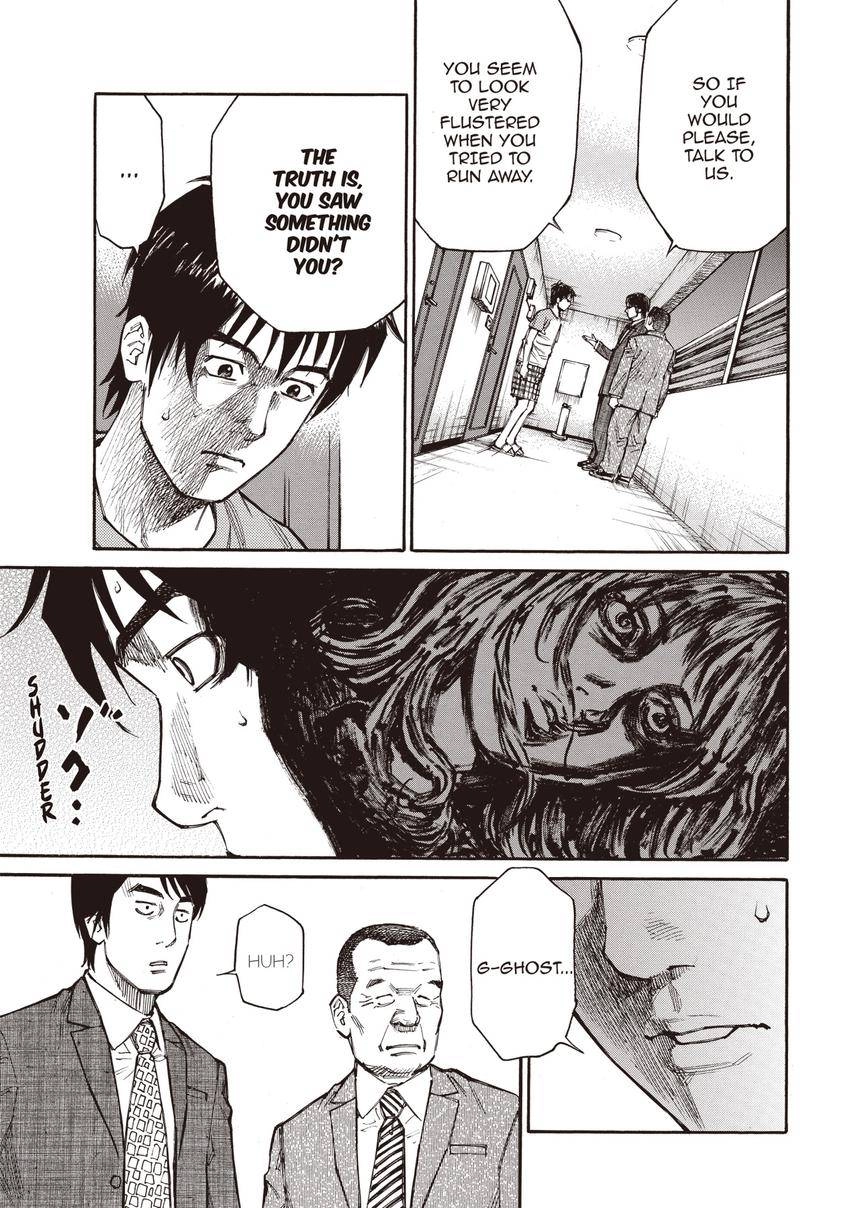 Kankin Tantei Chapter 6 page 6 - 