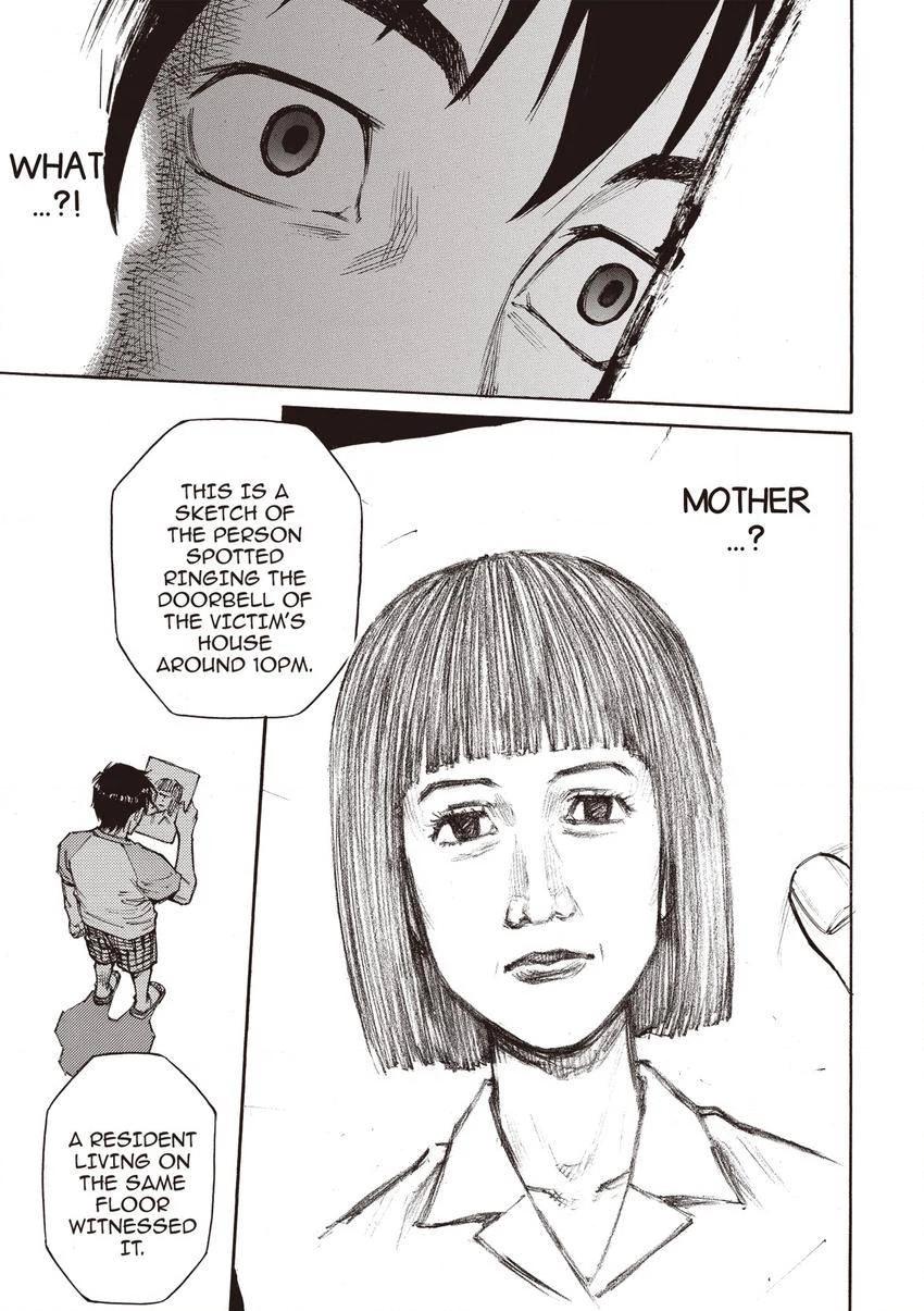 Kankin Tantei Chapter 6 page 8 - 