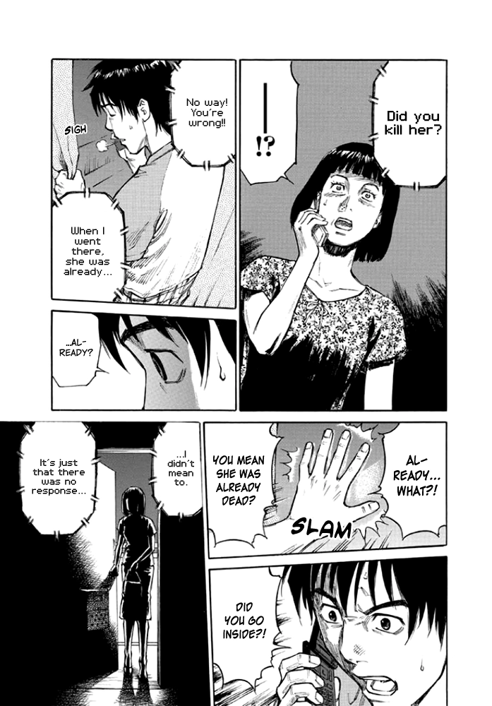 Kankin Tantei Chapter 7 page 11 - 