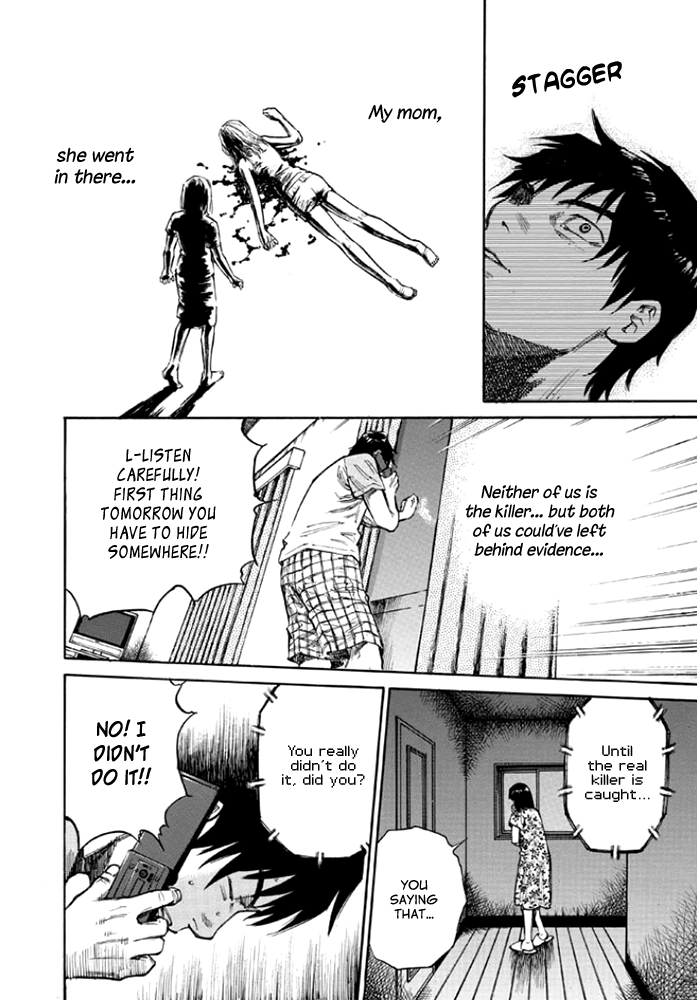 Kankin Tantei Chapter 7 page 12 - 