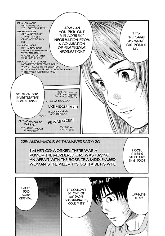 Kankin Tantei Chapter 7 page 16 - 