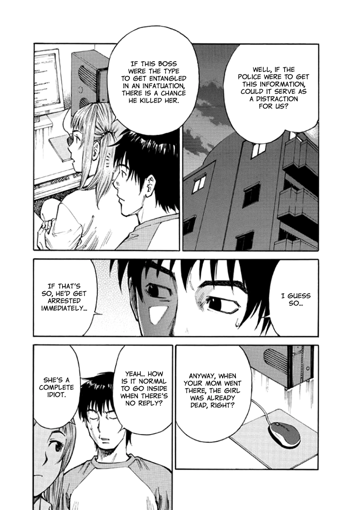 Kankin Tantei Chapter 7 page 18 - 