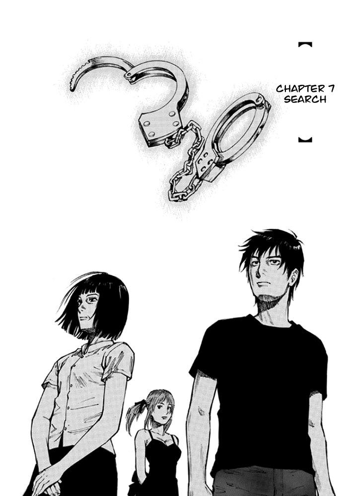 Kankin Tantei Chapter 7 page 3 - 