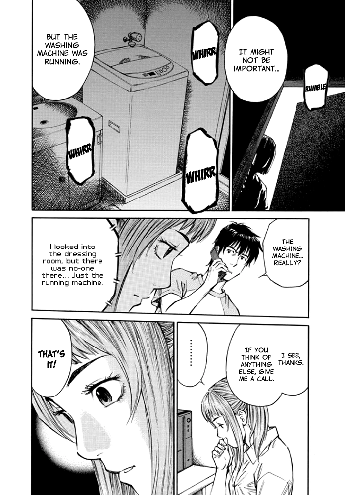 Kankin Tantei Chapter 7 page 22 - 