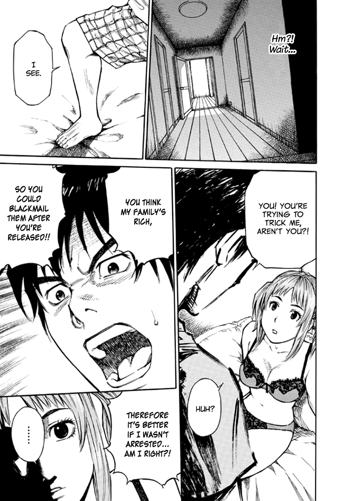 Kankin Tantei Chapter 7 page 7 - 