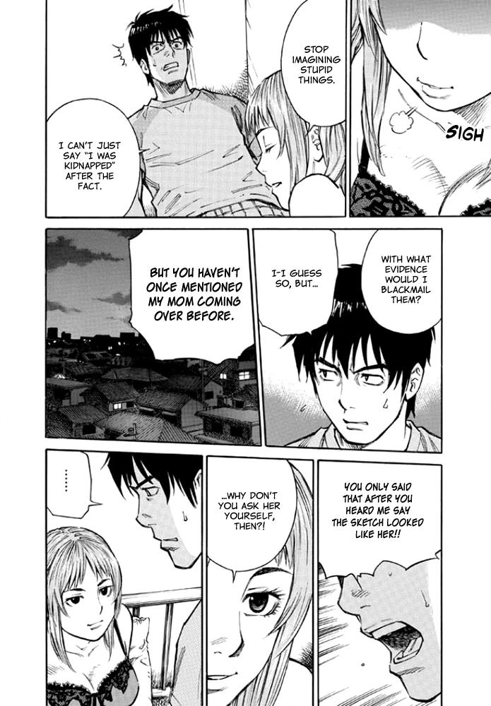 Kankin Tantei Chapter 7 page 8 - 