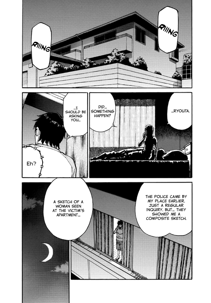 Kankin Tantei Chapter 7 page 9 - 