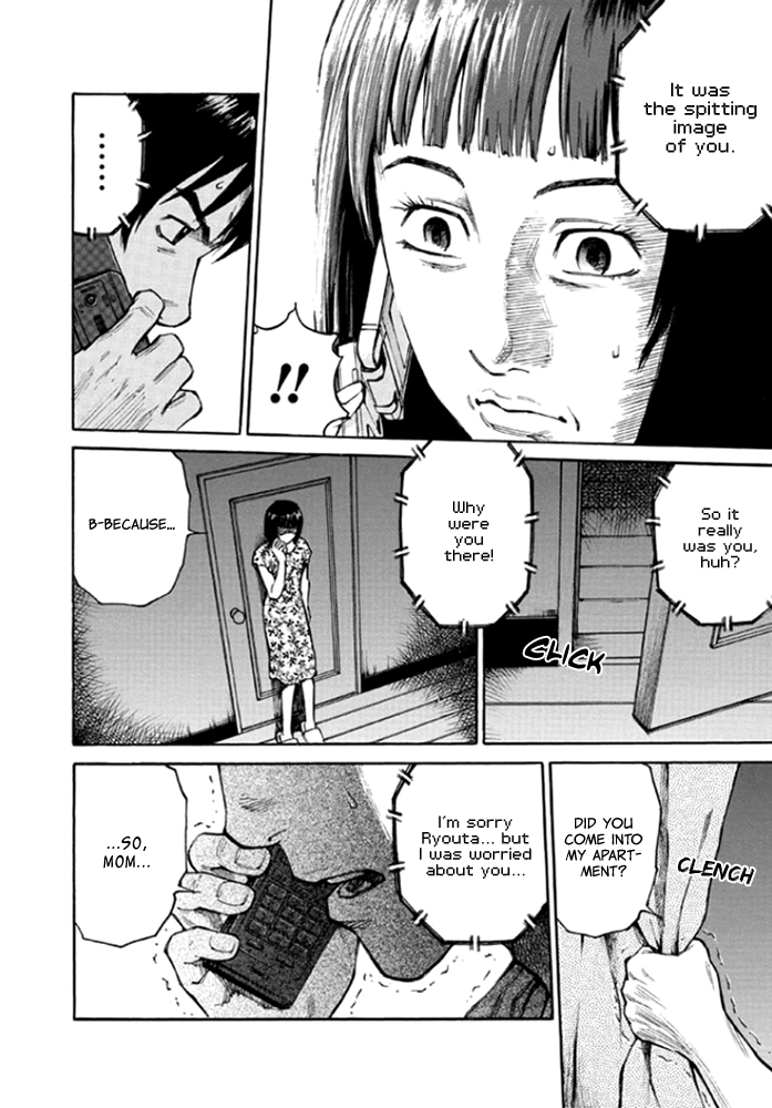 Kankin Tantei Chapter 7 page 10 - 