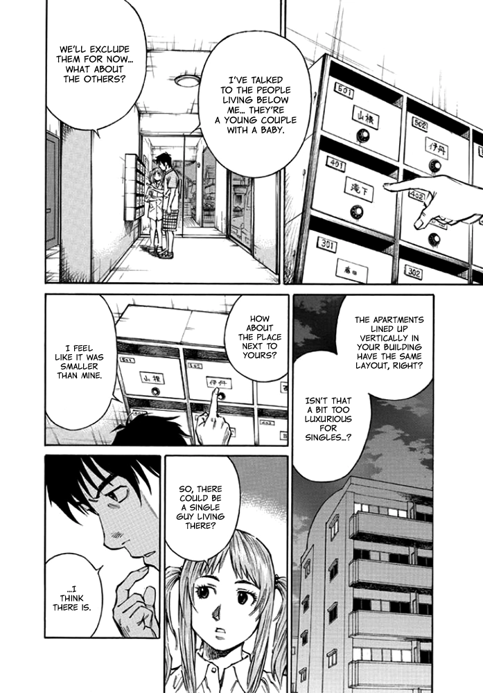 Kankin Tantei Chapter 8 page 12 - 