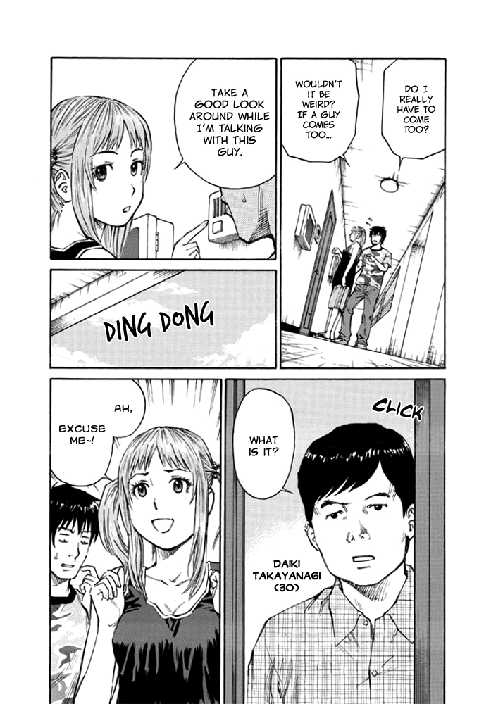 Kankin Tantei Chapter 8 page 17 - 
