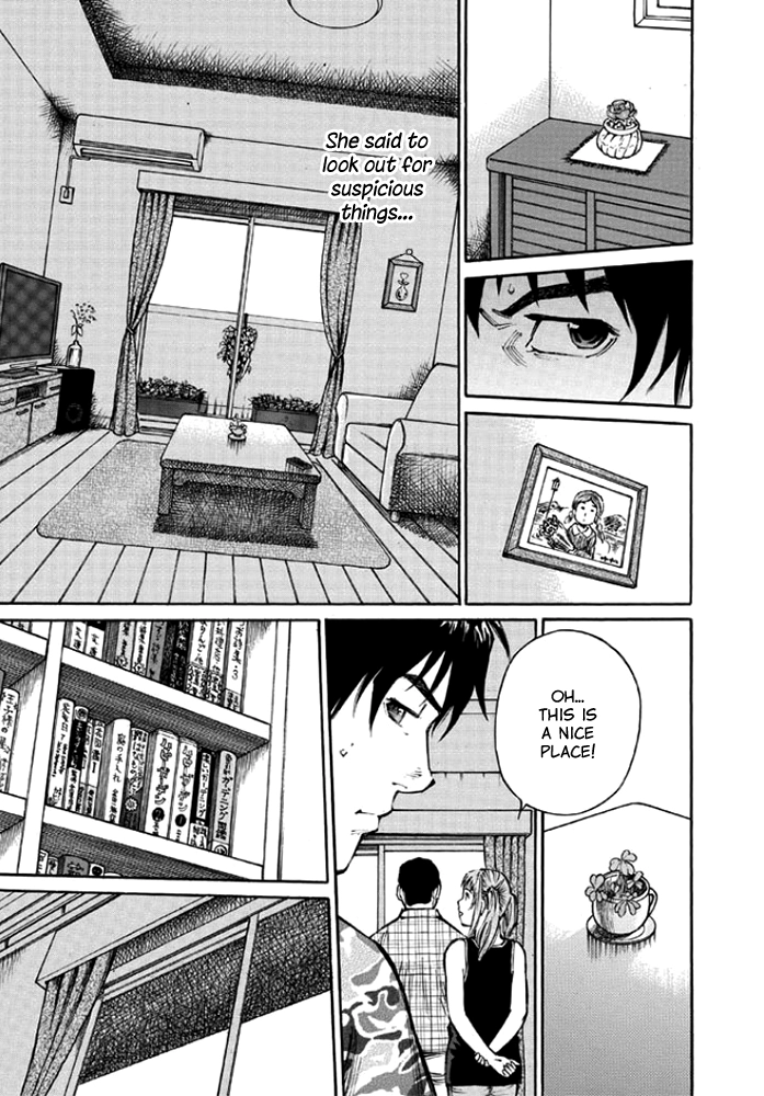 Kankin Tantei Chapter 8 page 19 - 