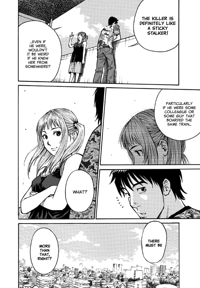 Kankin Tantei Chapter 8 page 22 - 
