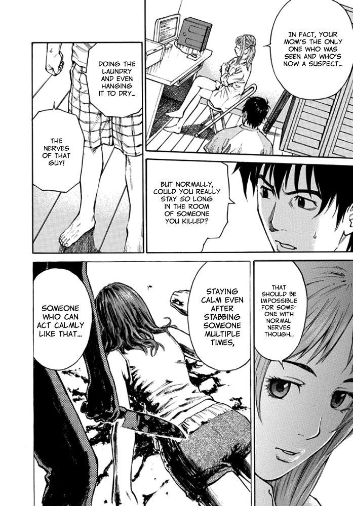 Kankin Tantei Chapter 8 page 6 - 