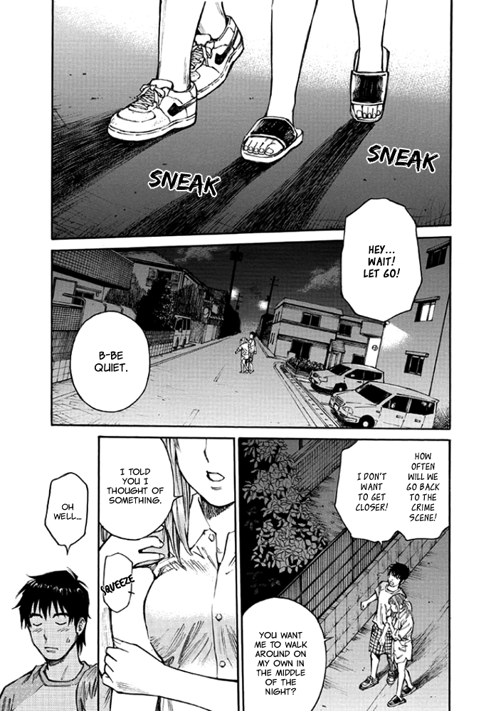 Kankin Tantei Chapter 8 page 9 - 