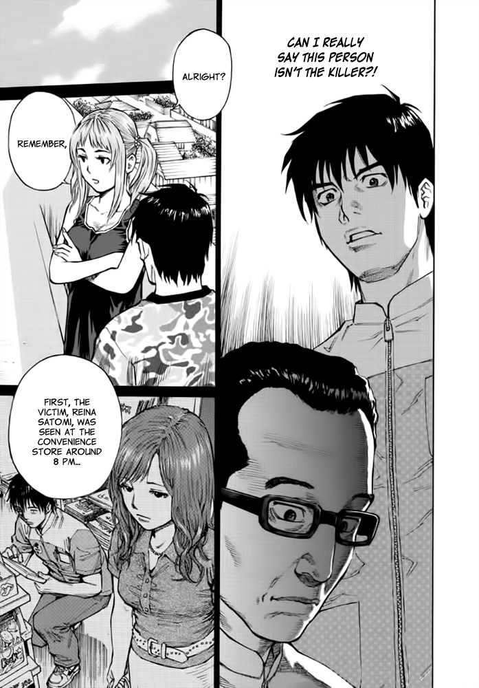 Kankin Tantei Chapter 9 page 11 - 