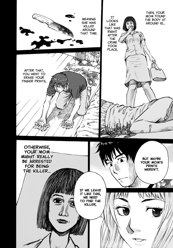 Kankin Tantei Chapter 9 page 12 - 
