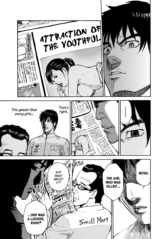 Kankin Tantei Chapter 9 page 13 - 