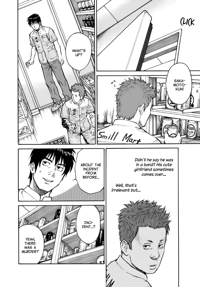 Kankin Tantei Chapter 9 page 16 - 