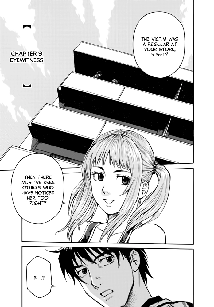 Kankin Tantei Chapter 9 page 3 - 