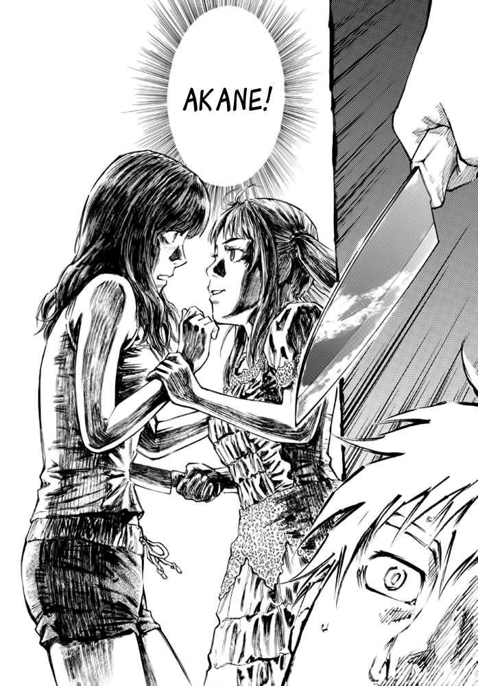 Kankin Tantei Chapter 9 page 22 - 