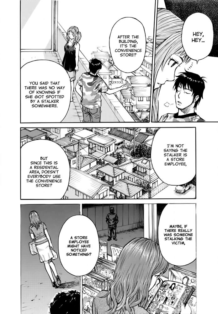 Kankin Tantei Chapter 9 page 4 - 