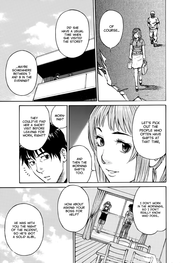 Kankin Tantei Chapter 9 page 5 - 