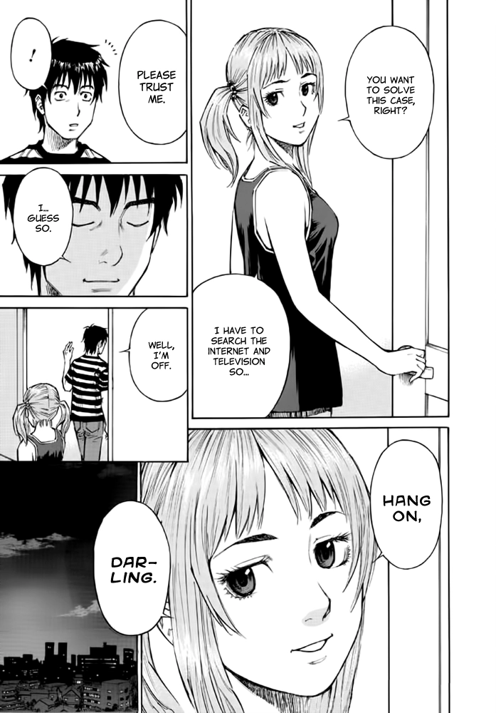 Kankin Tantei Chapter 9 page 7 - 