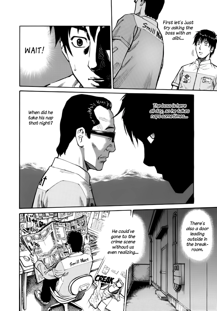 Kankin Tantei Chapter 9 page 10 - 