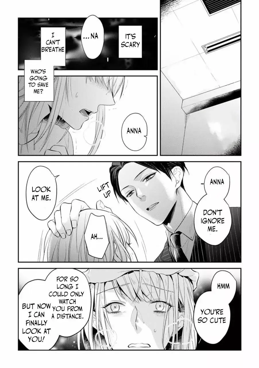Kankin Chapter 1.5 page 1 - 