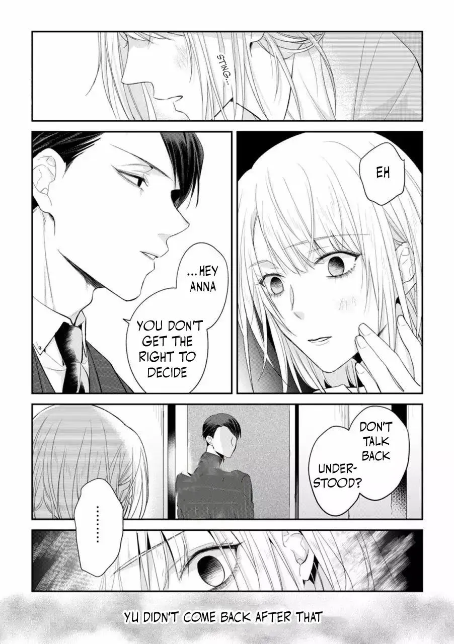 Kankin Chapter 1.5 page 3 - 
