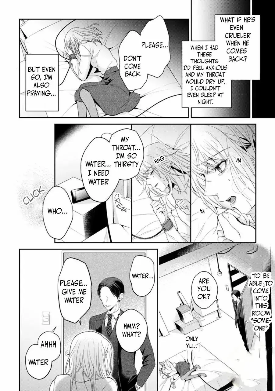 Kankin Chapter 1.5 page 4 - 