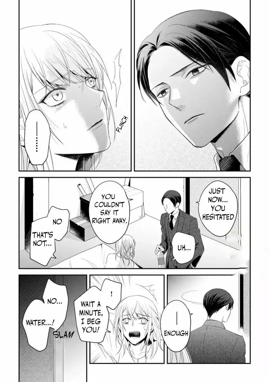 Kankin Chapter 1.5 page 6 - 