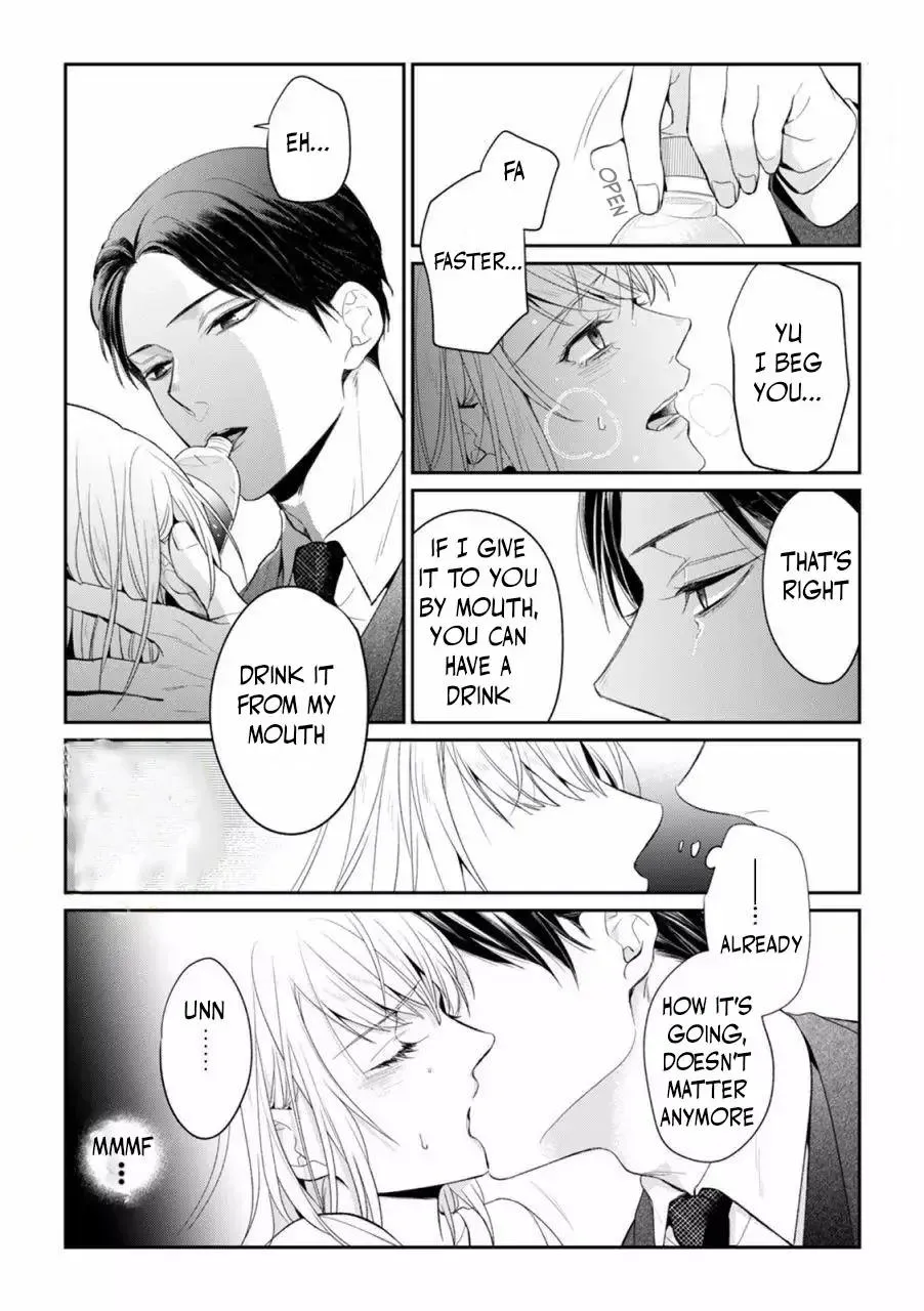 Kankin Chapter 1.5 page 10 - 