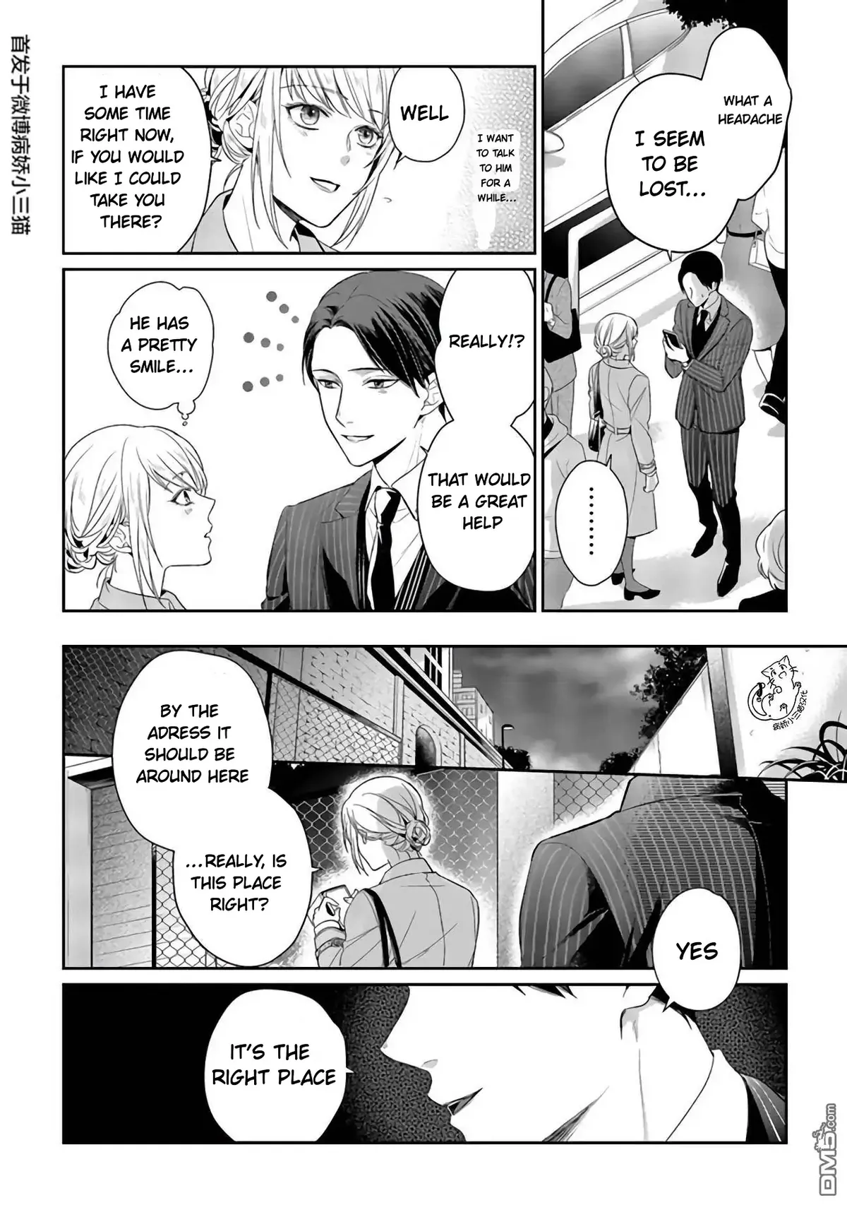Kankin Chapter 1 page 2 - 