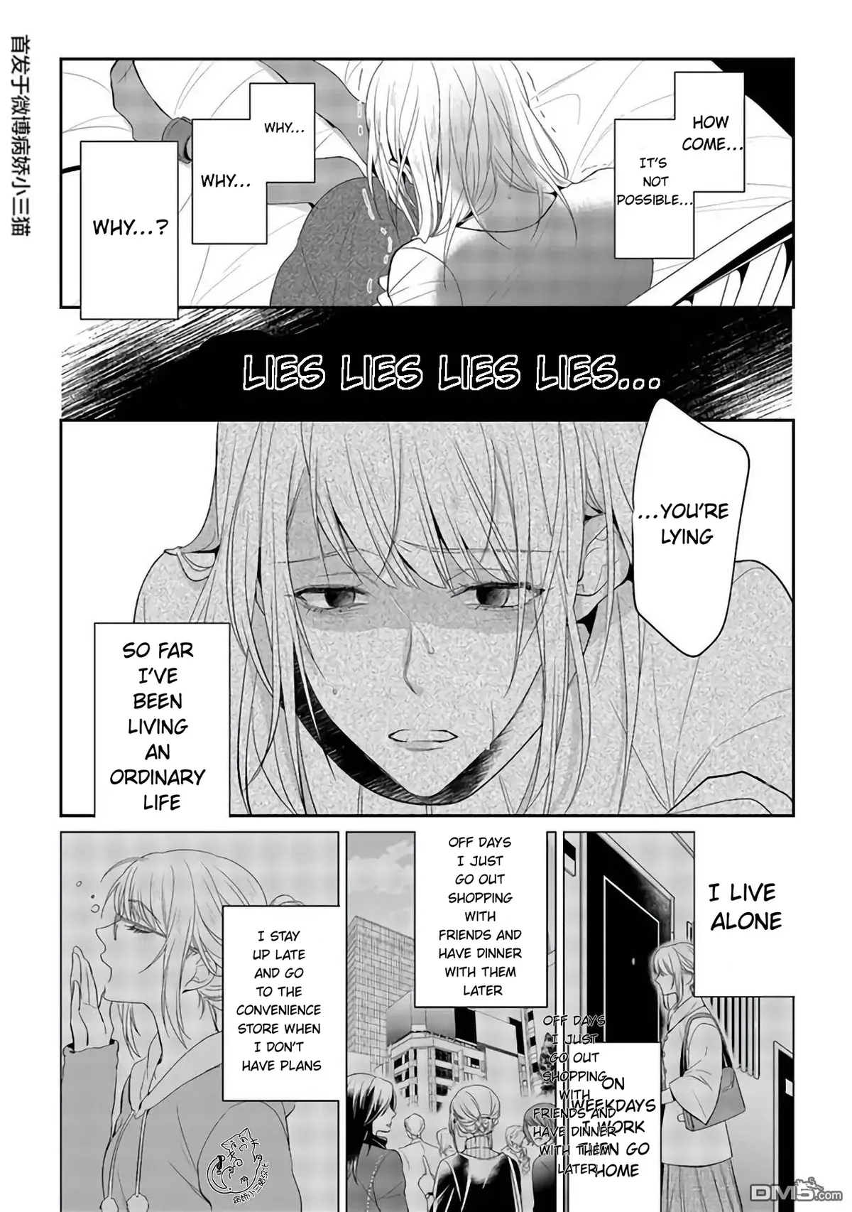 Kankin Chapter 1 page 10 - 