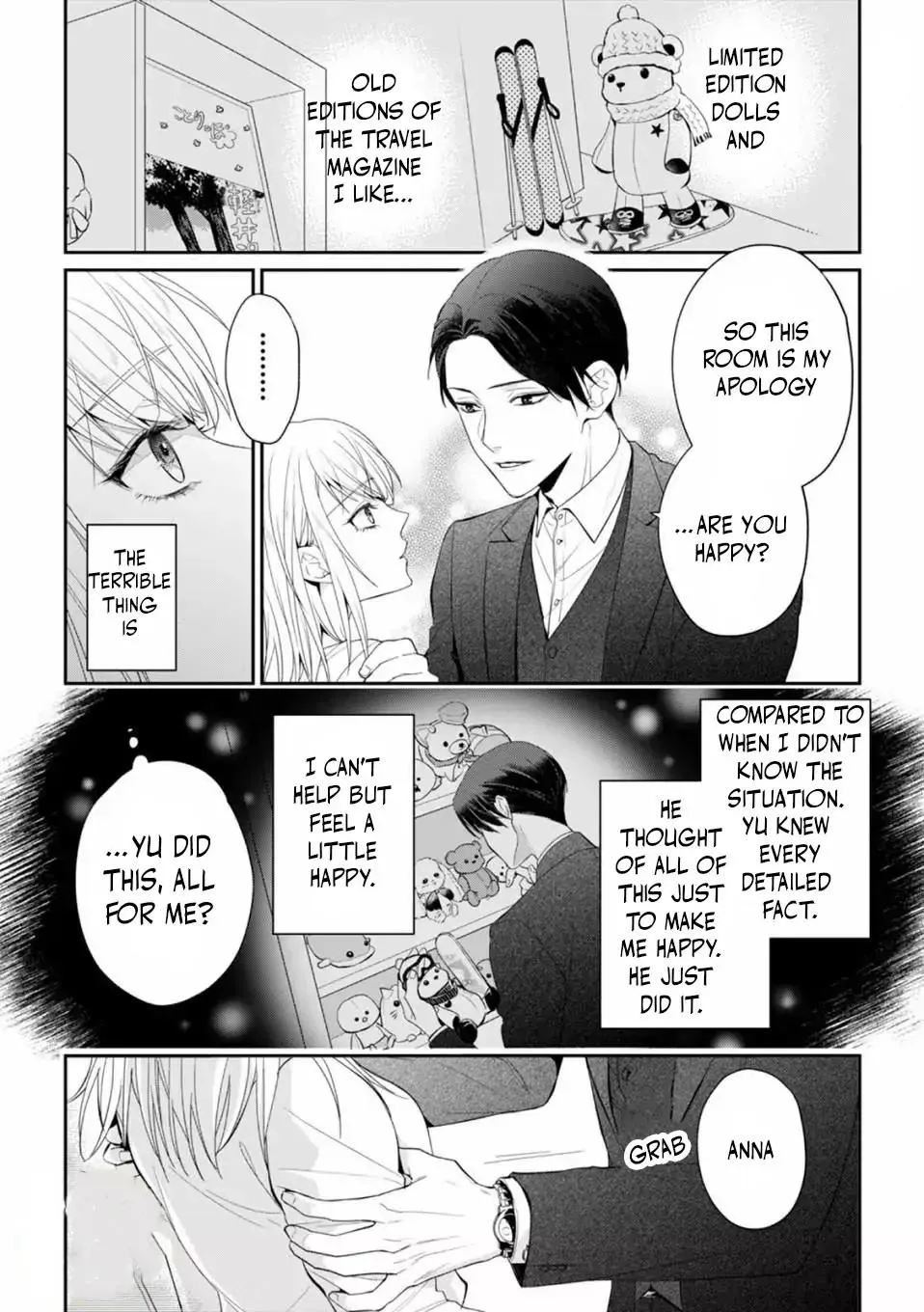 Kankin Chapter 2 page 15 - 