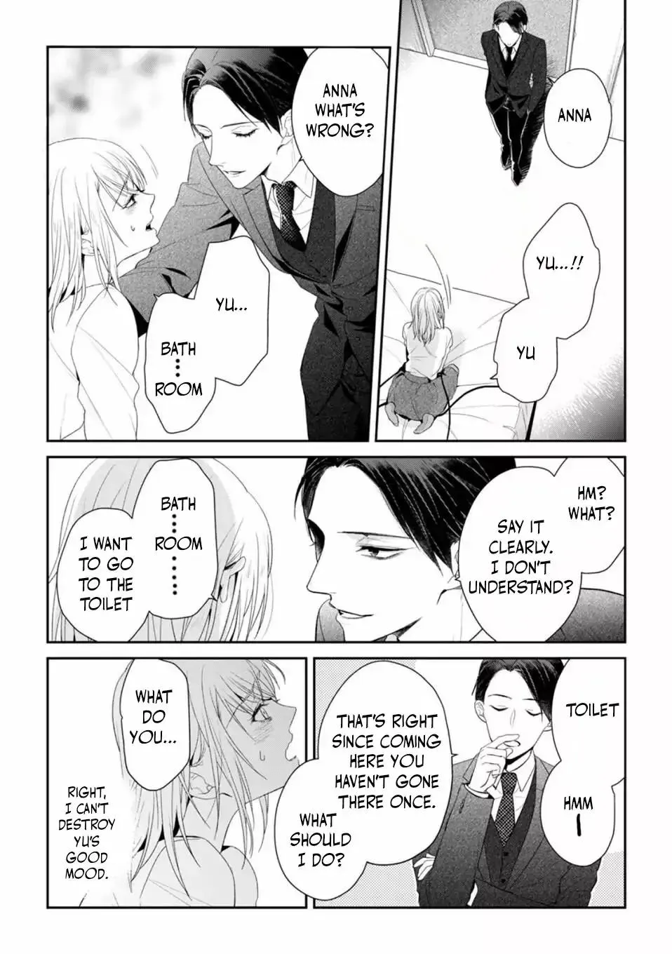 Kankin Chapter 2 page 3 - 